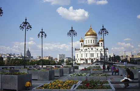 Москва