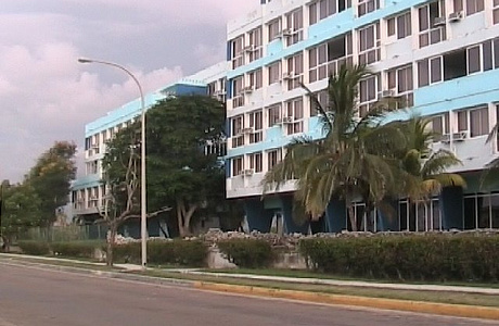 Тарара