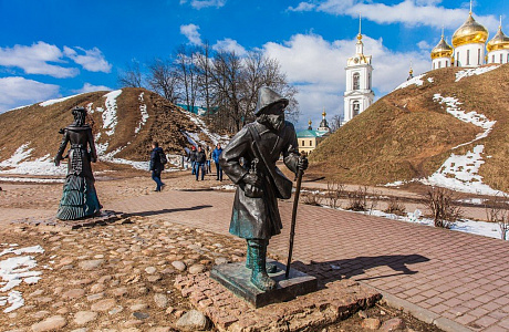 Дмитров