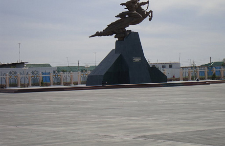 Дашогуз
