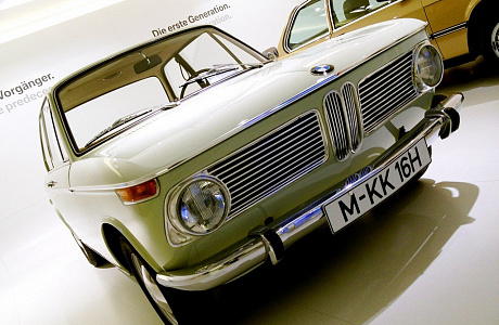 Музей BMW
