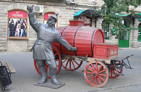 Челябинск