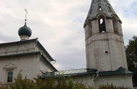 Палех