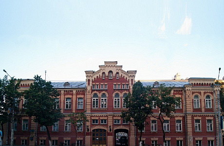 Воронежский краеведческий музей
