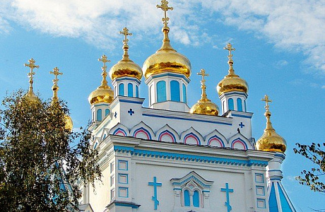 Даугавпилс