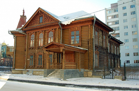 Екатеринбург