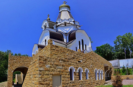 Кудепста