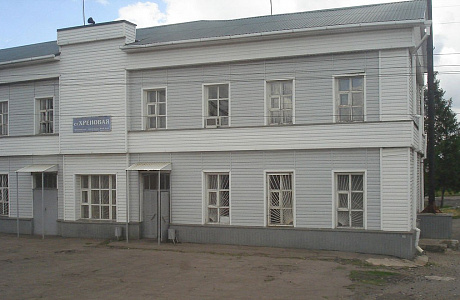 Село Хреновое