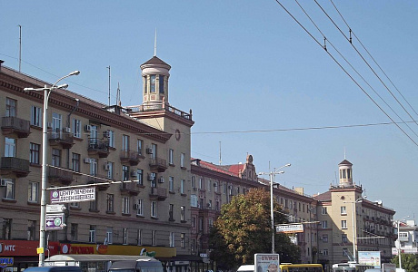 Запорожье