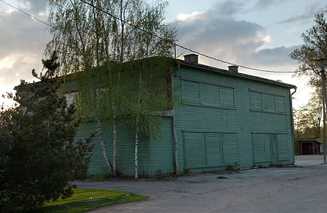 Кехра
	

