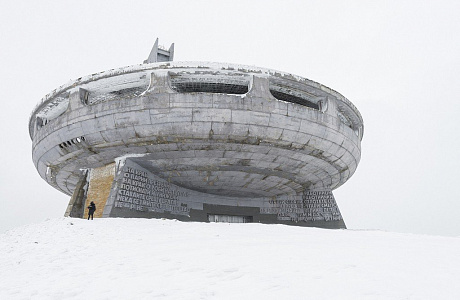 Бузлуджа