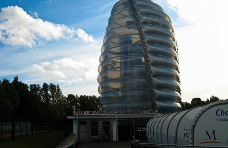Лестер
	

