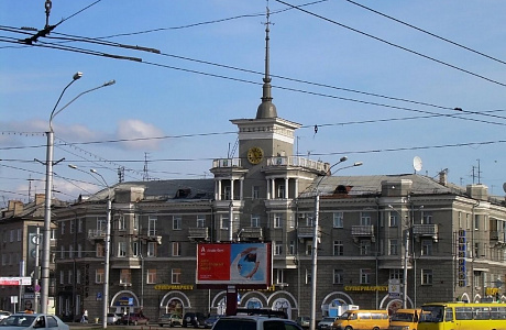 Барнаул