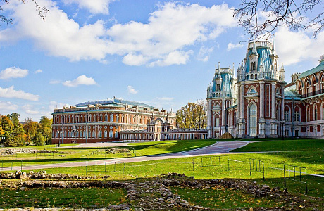 Царицыно