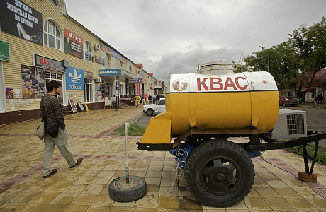 Грозный