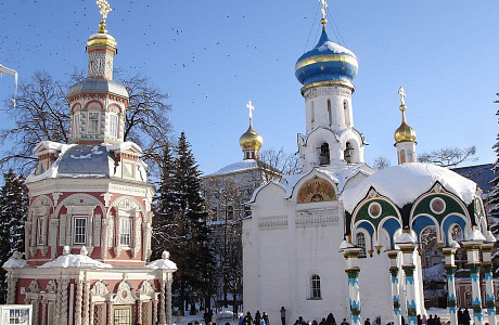 Сергиев Посад