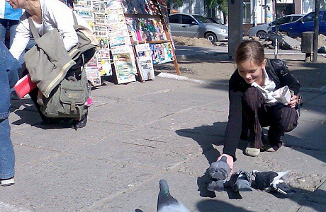 Херсон