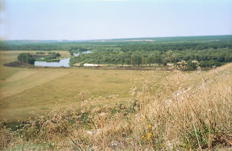 Дивногорье
