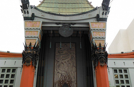 Китайский театр Граумана

	
