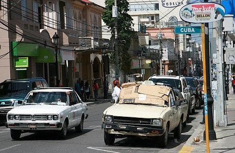 Сантьяго
	

