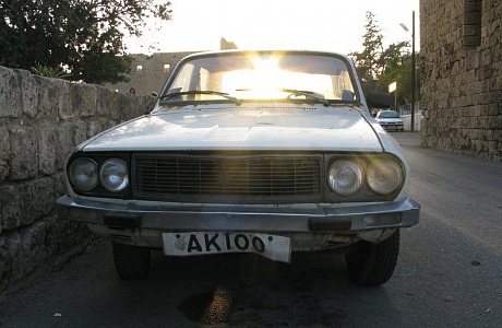Фамагуста