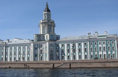 Кунсткамера