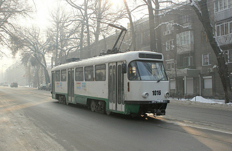 Алматы
	

