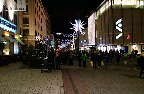 Турку