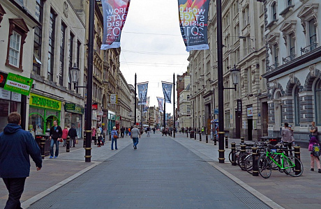 Кайрфилли