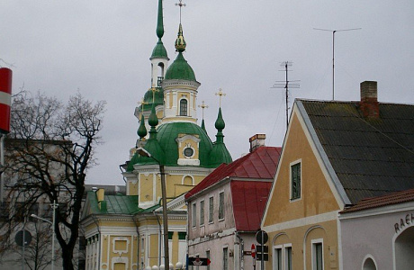 Пярну