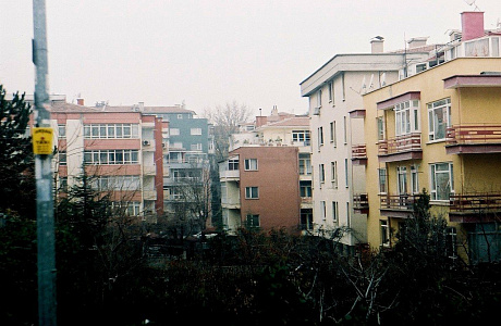 Анкара