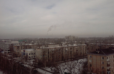 Усть-Каменогорск