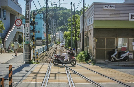 Камакура
	

