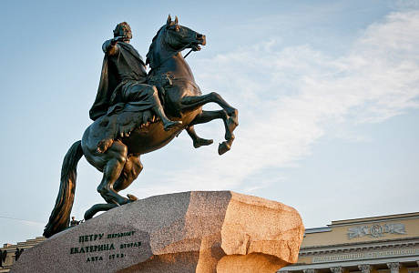 Сенатская площадь