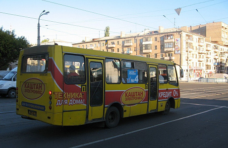 Луганск