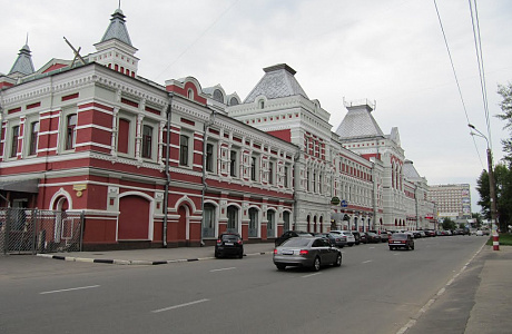 Нижегородская ярмарка