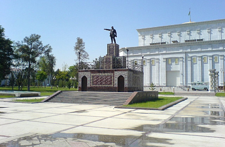 Ашхабад
	

