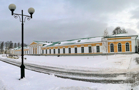 Ижевский арсенал