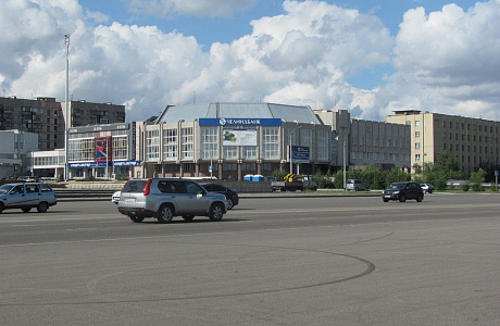 Магнитогорск
	

