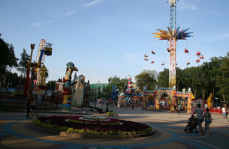 Харьков
