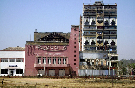 Уамбо