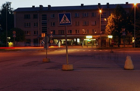 Йыхви
	


