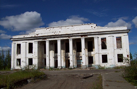 Игарка