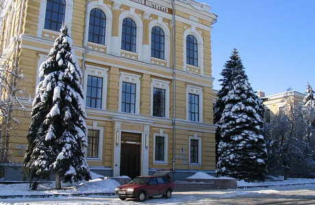 Новочеркасск