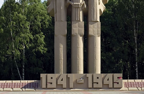 Мытищи
	

