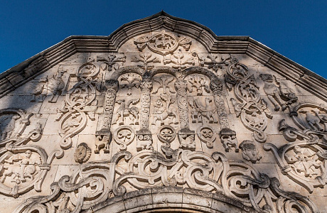 Александровский парк