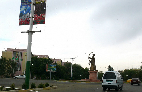 Туркменабад