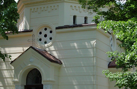 Челе-Кула