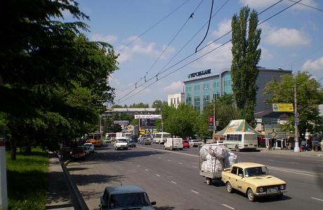 Симферополь