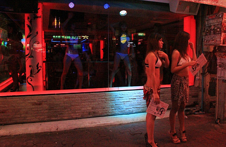 Волкин Стрит (Walking Street)